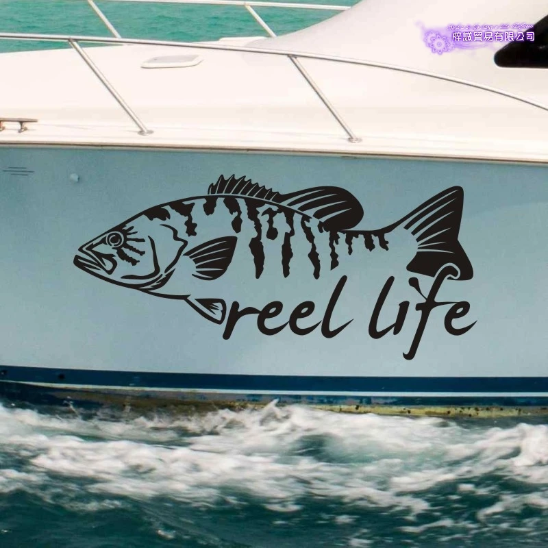 Рыболовная наклейка Rell Life рыболовное ведро рыболовный крючок для магазина