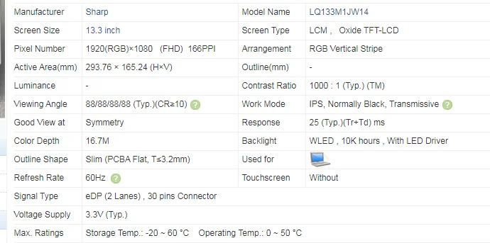 LQ133M1JW14