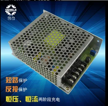 

Automatic Floating Charger for Battery of Generator Set