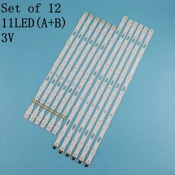 

New Kit 12pcs LED strip for samsung UE48JU6000 BN96-34793A BN96-34794A S_5U75_48_FL_R6 S_5U75_48_FL_L5 LM41-00121G LM41-00121H