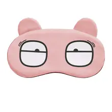 Eyemask дышащая маска-козырек для глаз повязка на глаза здоровье имеет ухо холодное двойное использование со льдом пакет повязка для глаз