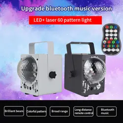 Светодиодное оборудование для дискотек лазерный проектор для рождественской вечеринки DJ свет голосовой диско для свадьбы