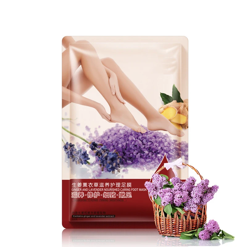 Увлажняющая маска для ног Jengibre Lavanda эссенция ухода за ногами увлажняющие носки