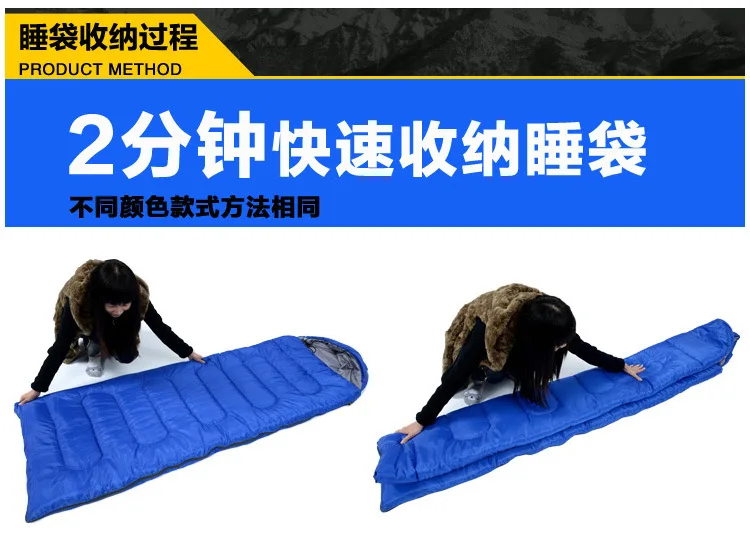 Envelope Hooded Sleeping Bag Spring And Autumn Three Season Sleeping Bag Outdoor Camping Adult Sleeping Bag