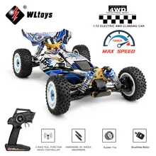 

WLtoys 124019 124017 1:12 75KM/H RC Car 2.4G Racing Brushless 4WD Electric High Speed Off-Road Drift Remote Control Children Toy