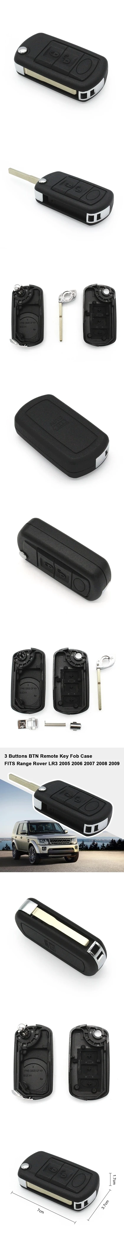 3 кнопки BTN пульт дистанционного брелока чехол подходит для Range Rover LR3 2005 2006 2007 пульт дистанционного брелока чехол для Alfa Romeo