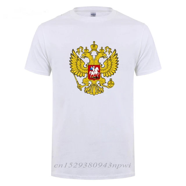 Russia - flag and coat of arms' Men's Pique Polo Shirt