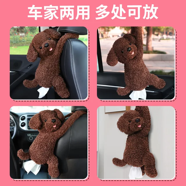 Cute Stuffed Animals Car Tissue Holder 6