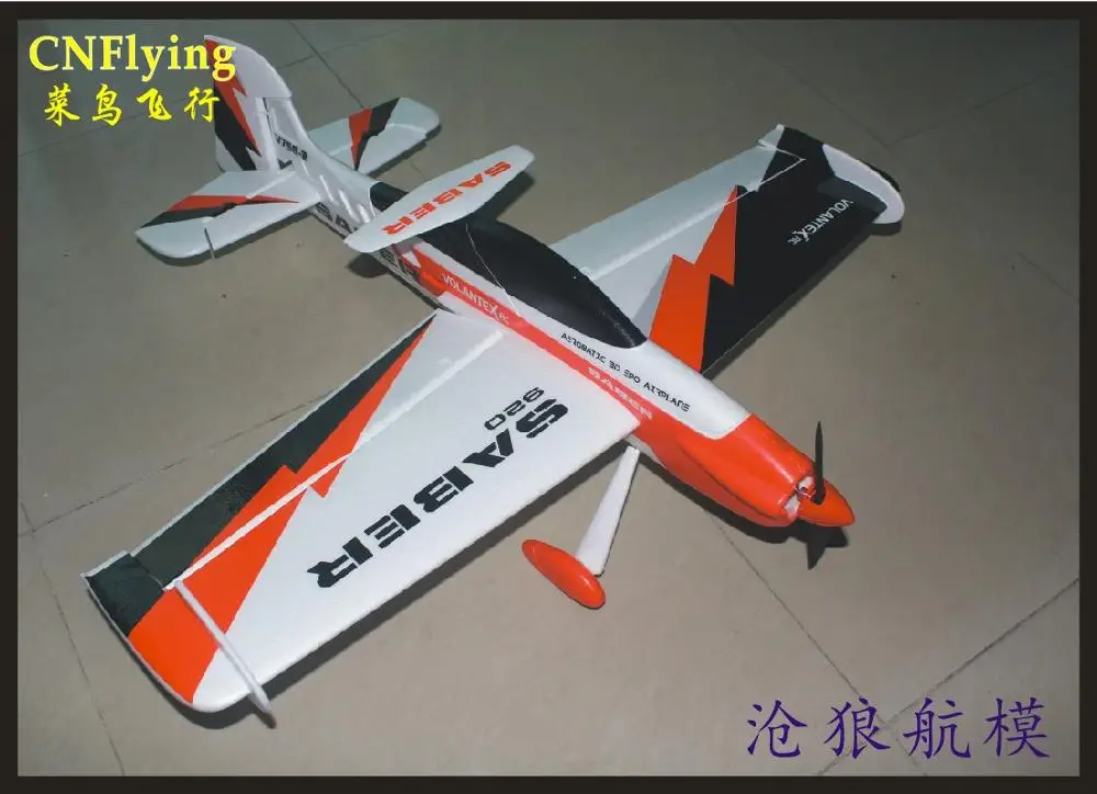 Fpv самолёт с фиксированным крылом 920 мм SABER EPO PLANE / RC plane/радиоуправляемая модель