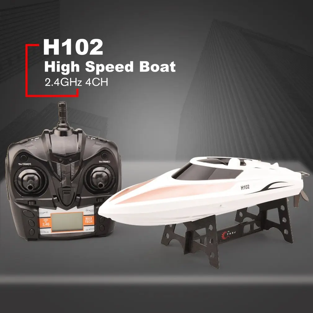 Skytech H102 скоростная лодка 2,4 ГГц 4CH RC пульт дистанционного управления высокоскоростная гоночная лодка с ЖК-дисплеем игрушки подарок для детей