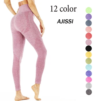 

Seamless Yoga Pants Quick-drying, Air-breathable, Hip-lifting, Waist-high Bodybuilding Exercise Pants for Women