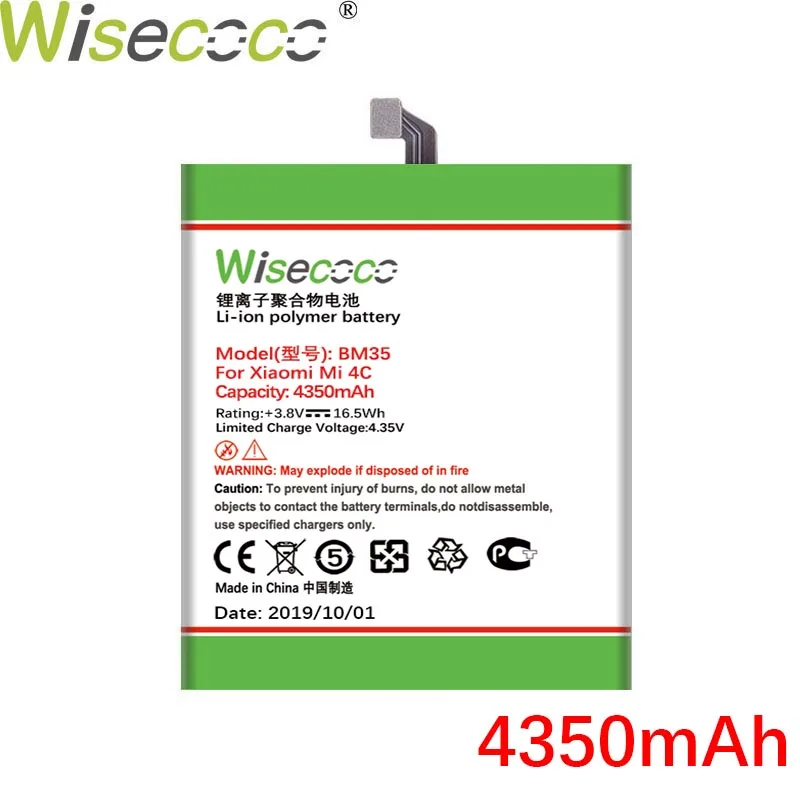 WISECOCO 4350 мАч BM35 батарея для Xiaomi Mi 4C 4 C смартфон последние продукты высокое качество аккумулятор+ номер отслеживания