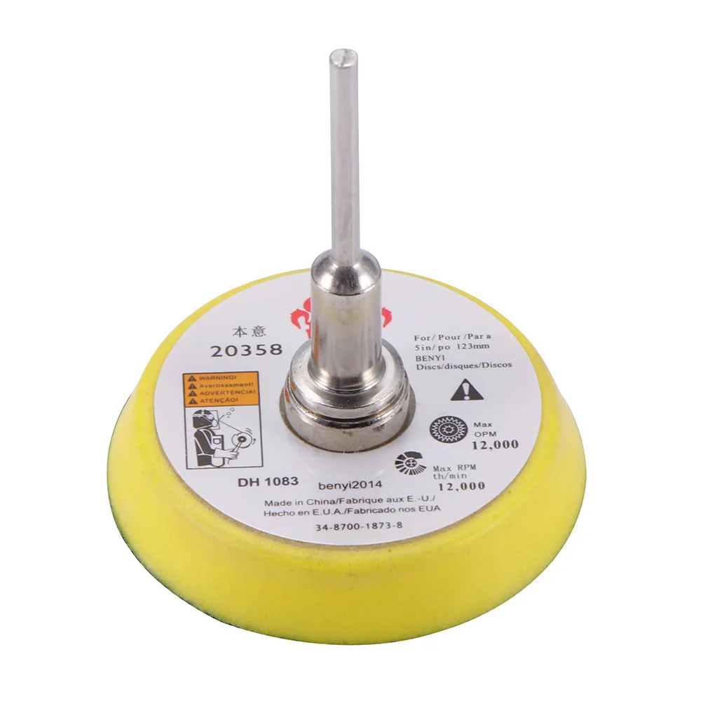 2 дюйма 50 мм шлифовальный диск шлифовальный полировальный Подложка для задней панели пластины 3 мм хвостовик электрический шлифовальный станок инструмент - Цвет: 1pcs