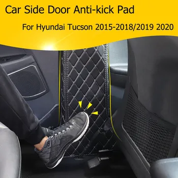 

Car Door Side Pad Special Rear Protection Interior Trim Modified Car Decoration For Hyundai Tucson 2015-2018/2019 2020