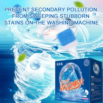 

12 Pcs Washing Machine Cleaner Washer Cleaning Washing Machine Laundry Soap Detergent Effervescent Tablet Washer Cleaner TSLM1