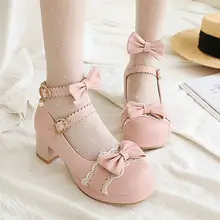 

AGODOR Ladies Cosplay Pumps Lolita Shoes Women Mary Jane Pumps Mid Block Heel Pumps Closed Toe Lace Pumps Shoes Size 34-43
