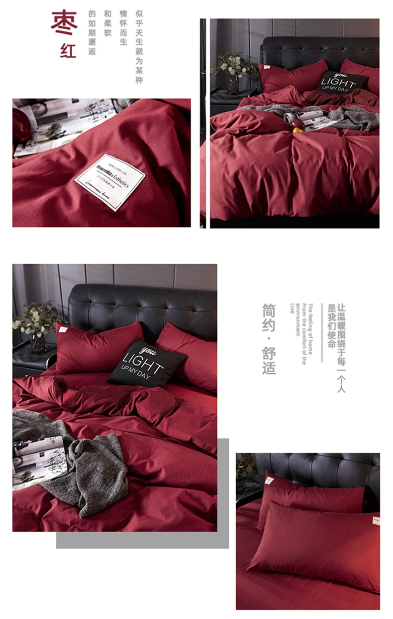 Bedding Sets High Quality Skin Friendly Fabric Duvet Cover Set Solid Color Single Double Queen King Size Quilt Cover Set