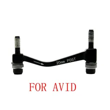 

For-SRAM Avid 20mm Post-Mount Disc Caliper To Post Mount Frame/Fork Adaptor Disc Brake Bracket Mountain Bike Accessories