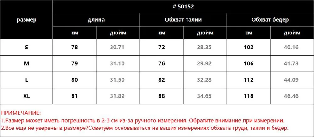 Юбки женские осень зима мода вельветовая юбка с высокой талией трапециевидная юбка на пуговицах с ремнем юбки больших размеров 50152