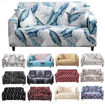 

New Sofa Cover Stretch Corner Seats Couch Cover Universal Cover For Living Room Elastic Spandex Slipcover L Shaped Need Buy 2pcs