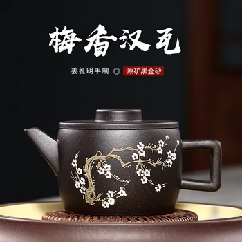 

Zisha teapot expert Jiang Liming hand made Meixiang Hanwa teapot black gold sand tea set plum blossom square altar