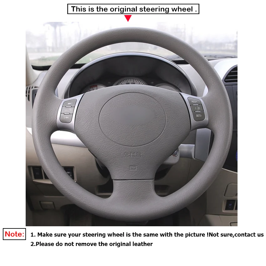 Черная искусственная кожа для рукоделия Chery Tiggo 2007 2010 QQ3 2006 2012 A1 2011|Чехлы на руль| |