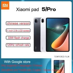 Xiaomi – tablette Mi Pad 5 Pro M870 de 11 pouces, 6 go + 128 go, pour étude, bureau, jeux, Original 