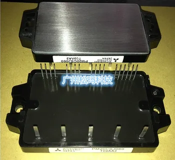 

Original PM20CSJ060 20A 600V intelligent module to ensure quality--SMKJ