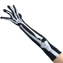 Хэллоуин скелет перчатки длинные перчатки в виде рук привидения Хэллоуин реквизит для косплея для выступления одежды bone AD0926