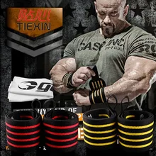 Регулируемый намоточный бандаж, ткань для спорта, для запястья, в полоску, для фитнеса, Спортивная посуда, для поддержки лодыжки, наколенник, для ног