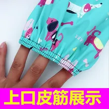 Водонепроницаемый маслостойкий манжет для взрослых мужчин и женщин, корейский стиль, полиуретановые рукава, рабочий детский чехол, безопасность труда, для дома, нарукавник