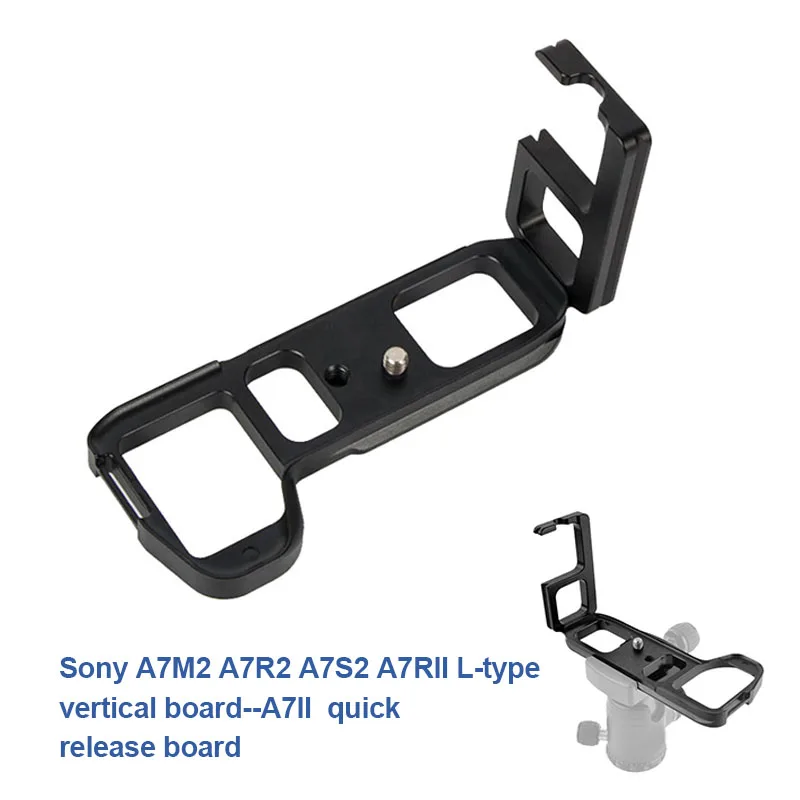 

1 Pcs Tripod Head Quick Release Plate L Shape Aluminum Alloy for Sony A7M2 A7R2 A7S2 A7RII OUJ99