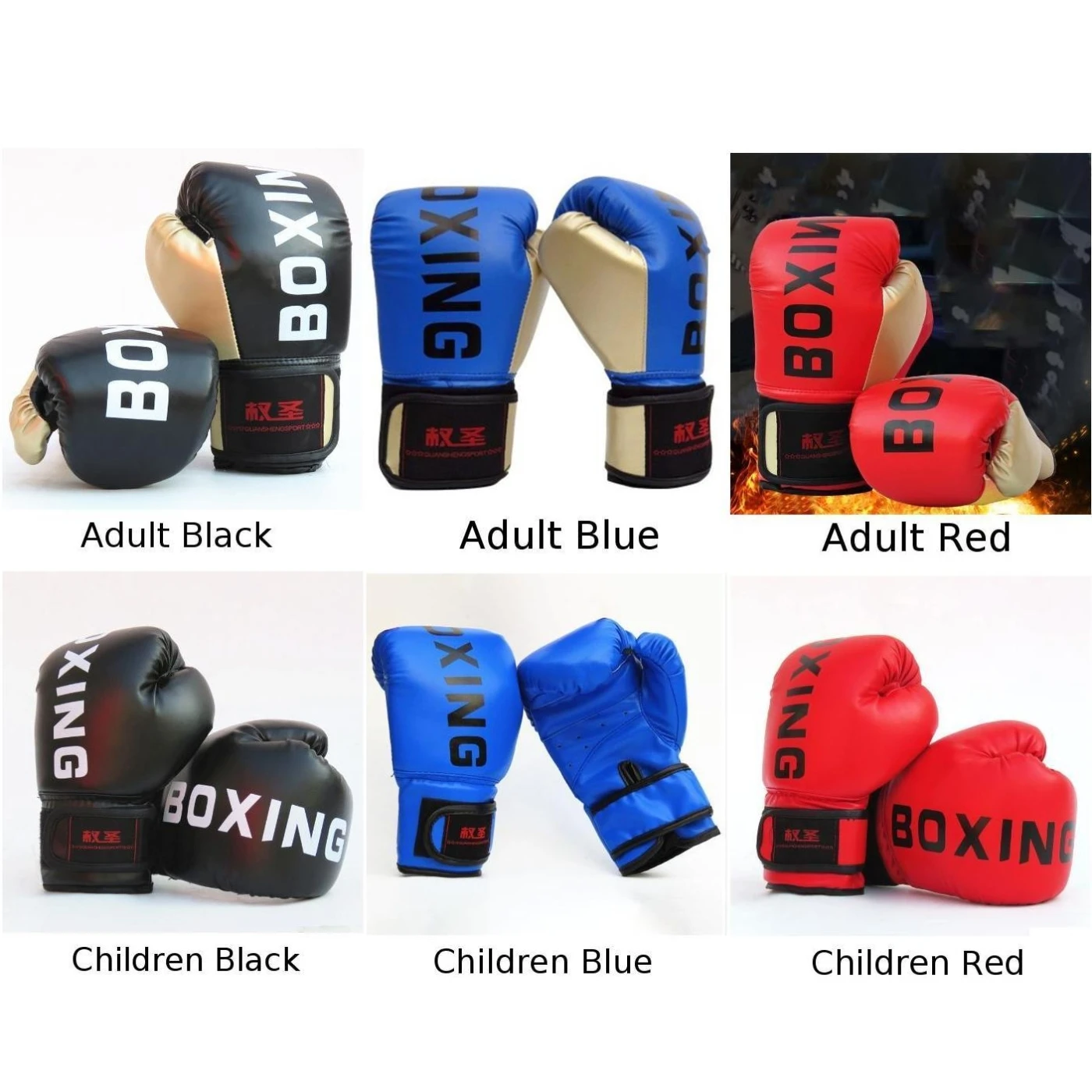 Kids Boxing Gloves Boys Girls Sanda Training Thai Kick Boxing Practical 