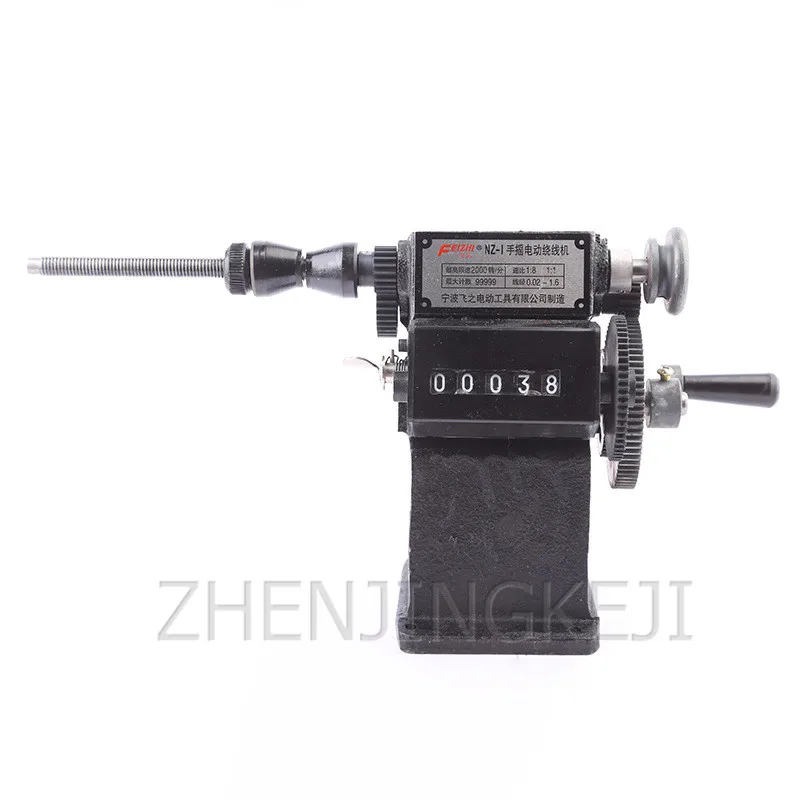 SVBONY SV105 Electronic Eyepiece 1.25