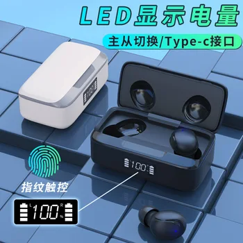 

New-Xy-10 Bluetooth Earphones Illicit Model In-ear Mini 5.0 Version Wireless TWS Digital Display with Charging Warehouse