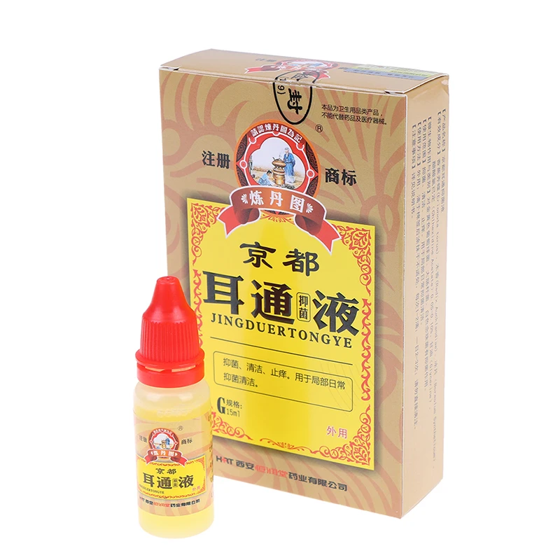 15 мл/бутылка ушной жидкости острый отит капли Китайский травяной лекарство для ушей в ушах глухота