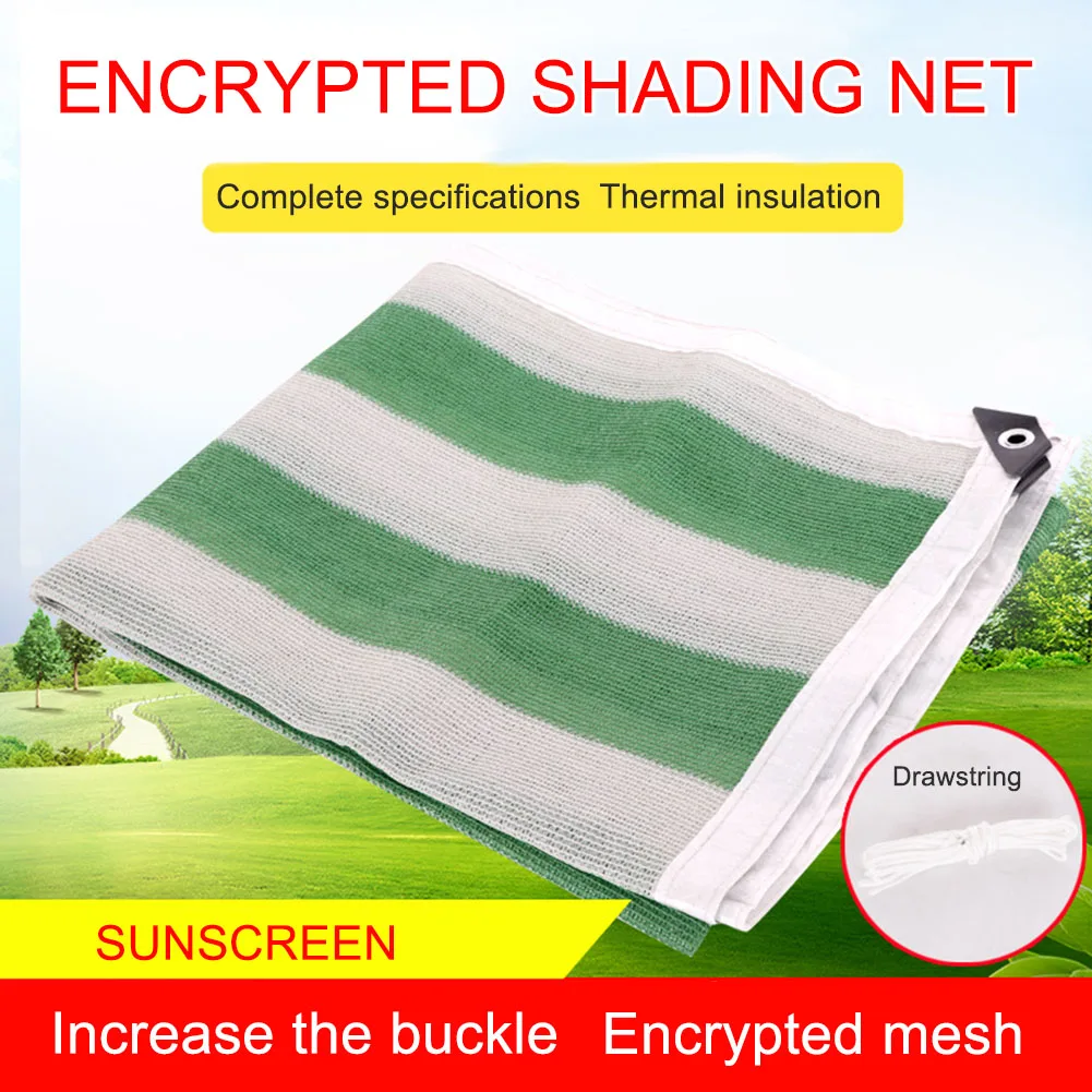 

2*2/2*3/2*4M HDPE 90% Sun Block Garden Netting Mesh for Balcony Patio Awning Canopy Backyard Sun-shade Net Plants Protecting