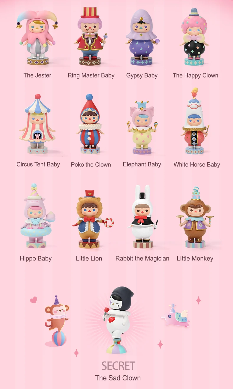 POP MART PUCKY Mini Figure Designer Toy Figurine Circus Babies Gypsy Baby 