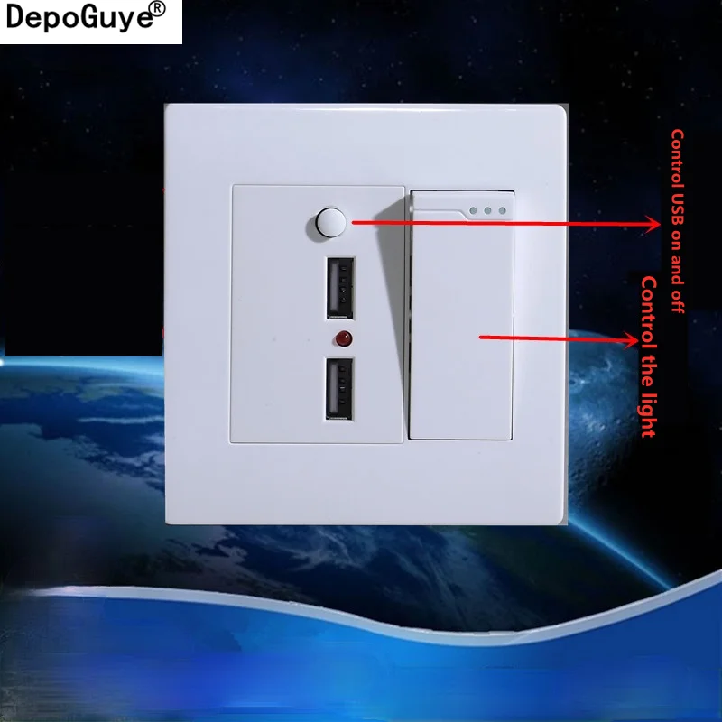 1 gang 2 way с устройство работающее от прикуривателя портами USB зарядное