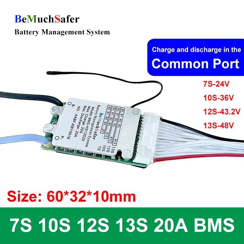 BeMuchSafer 7S 10S 12S 13S 20A 15A Battery BMS Common Port 7S20A 10S20A 12S20A 13S20A 24V 36V 43.2V 48V Compact Size for DIY | Электроника