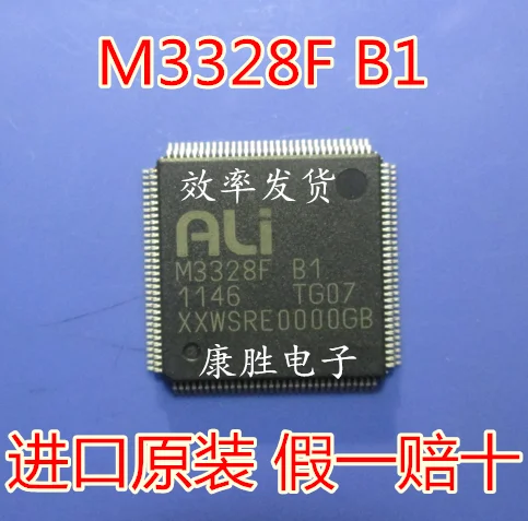 10 шт./лот M3328F A1 QFP