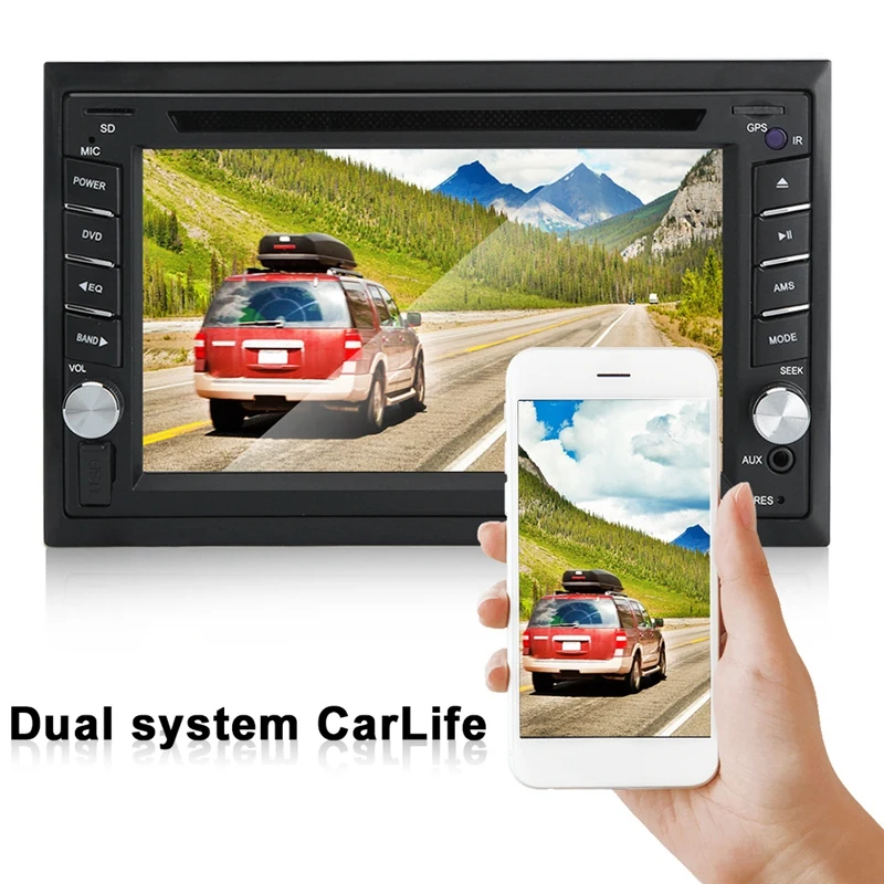 Автомобильный MP5 плеер DVD Радио FM радио для Nissan Универсальный gps навигация радио FM мультимедийный плеер