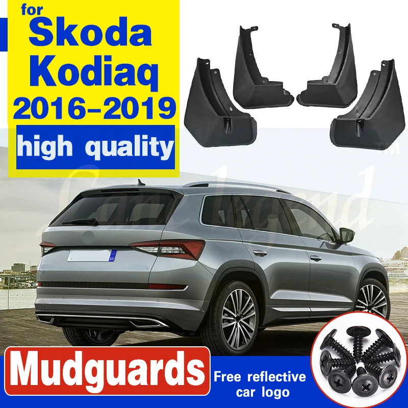 Набор брызговиков для Skoda Kodiaq 2016 2019 защита от грязи|Грязезащита| |