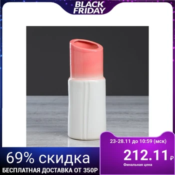 

Table vase "Lipstick", multicolored, 18 cm