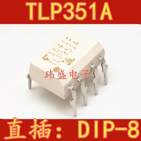 10 шт./лот TLP351A DIP-8 TLP351
