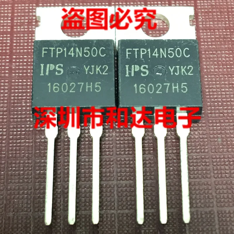 

FTP14N50C TO-220 500V 14A