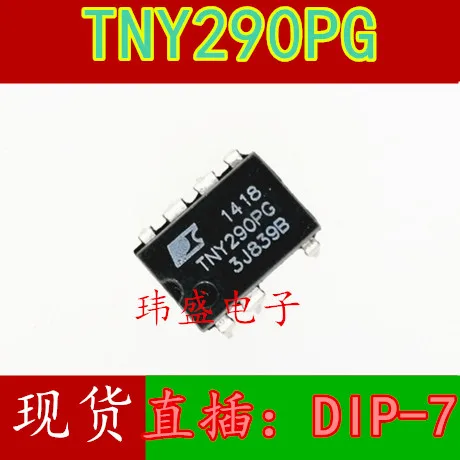 10 шт. TNY290PG DIP7 TNY290
