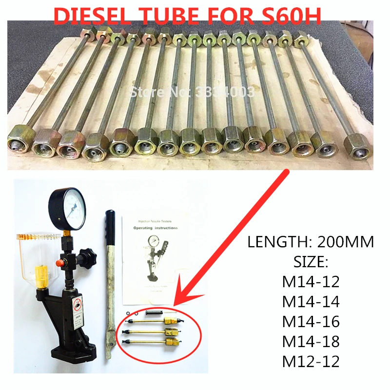 Бесплатная Доставка! 2 шт. трубки для дизельных форсунок 20 см|diesel injector tester|injector