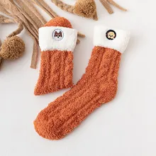 Модные милые Креативные Хлопковые женские носки с вышивкой динозавра носки с забавными монстрами из мультфильма наивысшего качества Красивые носки с фруктами# J7