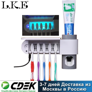 

Support Dropshipping 2in1 UV Light Ultraviolet Toothbrush Automatic Toothpaste Dispenser Sterilizer Toothbrush Holder Cleaner